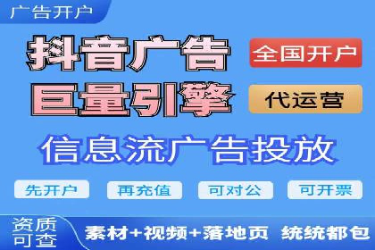 百度推广费用计算方法及成功案例
